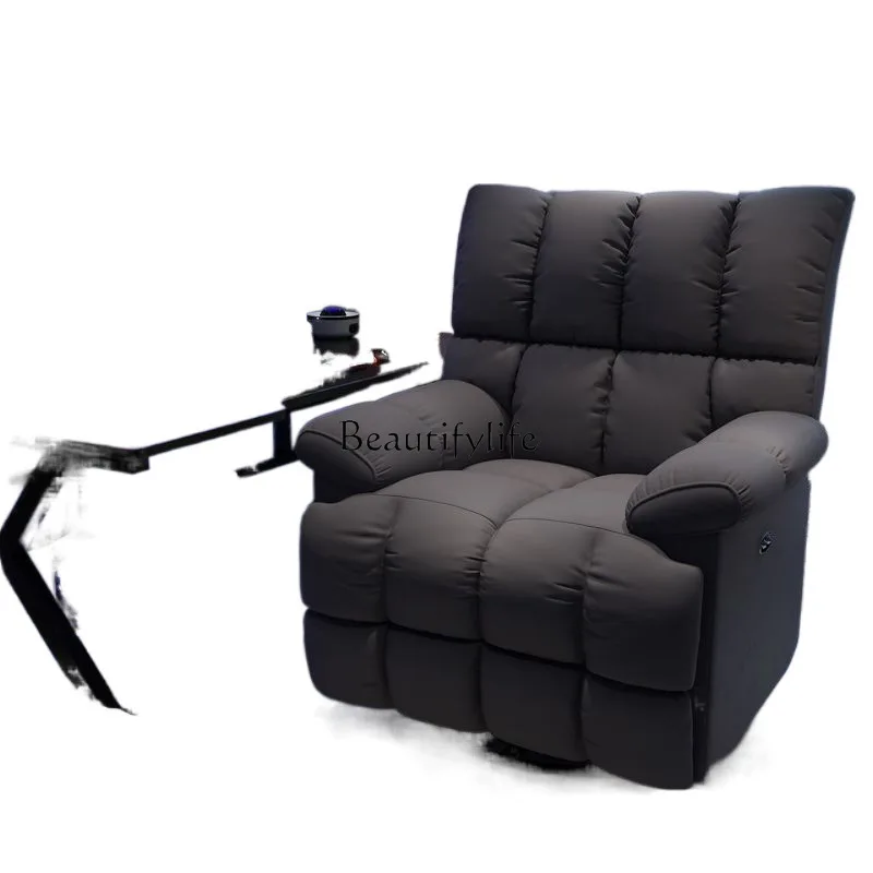 

Household space sofa cabin multi-functional first-class Internet cafe sofa single reclining e-sports chair