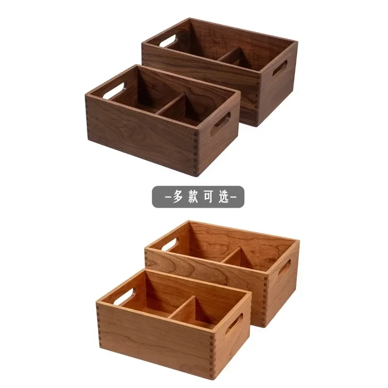 

Black walnut storage basket, desktop storage box, household compartment storage box, sundries, cosmetics finishing box, hand bas