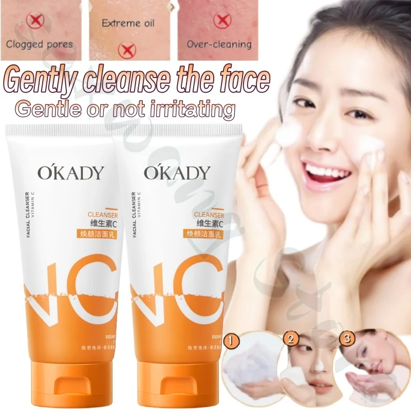 

Vitamin C rejuvenation cleanser 120g refreshing, moisturizing, non-greasy, foam densely reduces oil and deep cleaning of pores