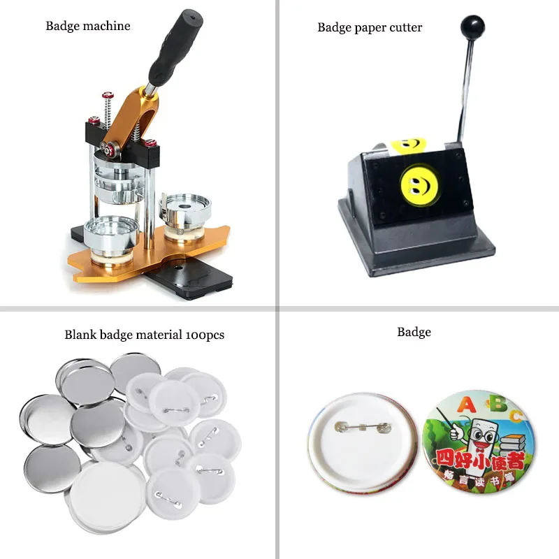 58mm badge maker shake head button Making Kit + 58mm paper cutter + 100 pieces of 58mm Dutch pin button accessories