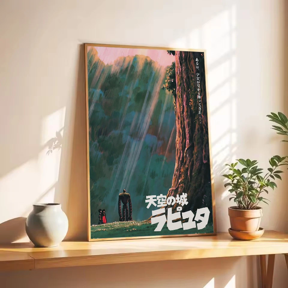 1pc frameless Retro Japanese Anime N-Neighbor Princess Castle Collection Cartoon Poster,Wall Art Printed,Canvas Painting Home De
