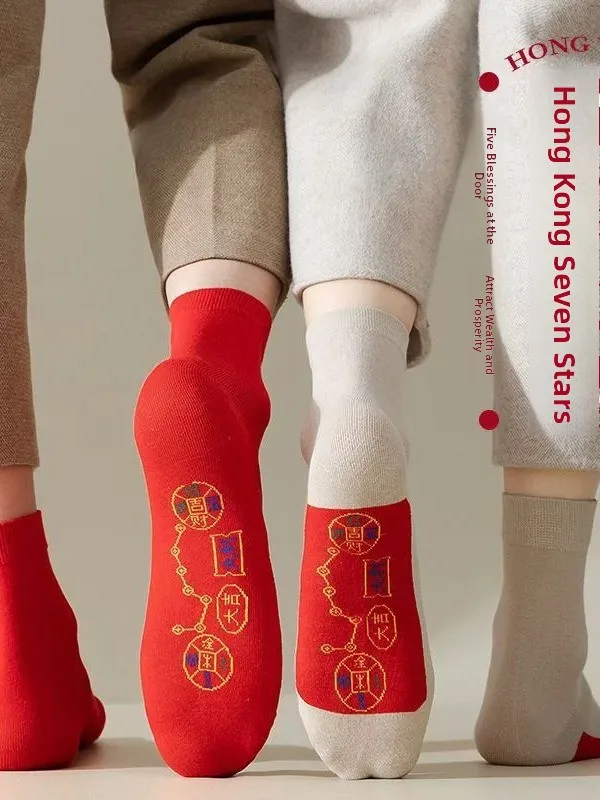 meias-antiodor-vermelhas-ate-o-meio-da-panturrilha-para-homens-e-mulheres-meias-da-sorte-do-ano-do-cavalo-2026-origem-zheji