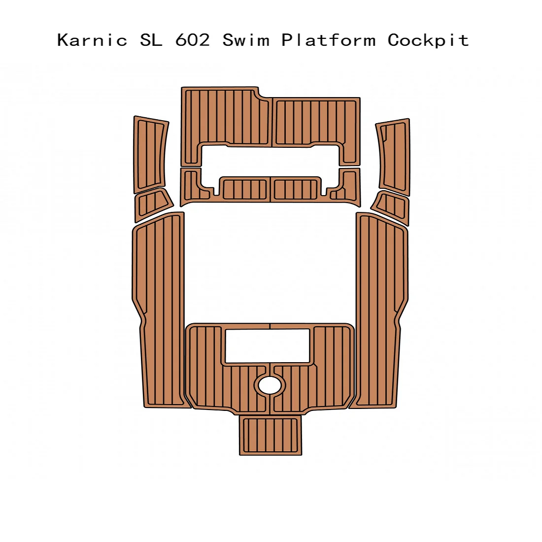 

Karnic SL 602 Swim Platform Cockpit Boat EVA Faux Teak Deck Floor Pad