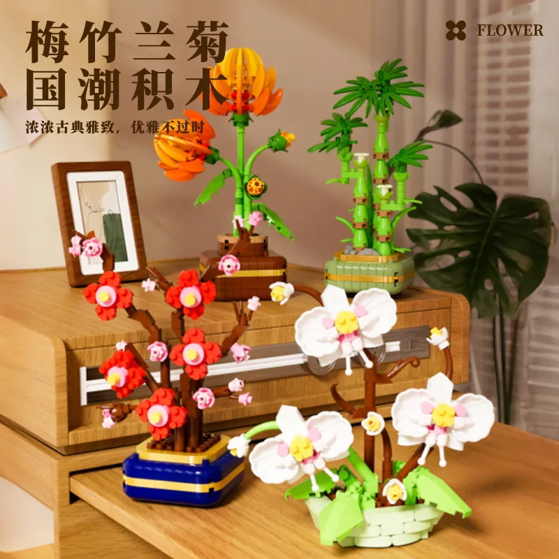 

Flowers Pot Plant Blocks Mini Building Set for Children Girls Gift Mirco Brick Particle Building Blocks Desktop Model for Adult