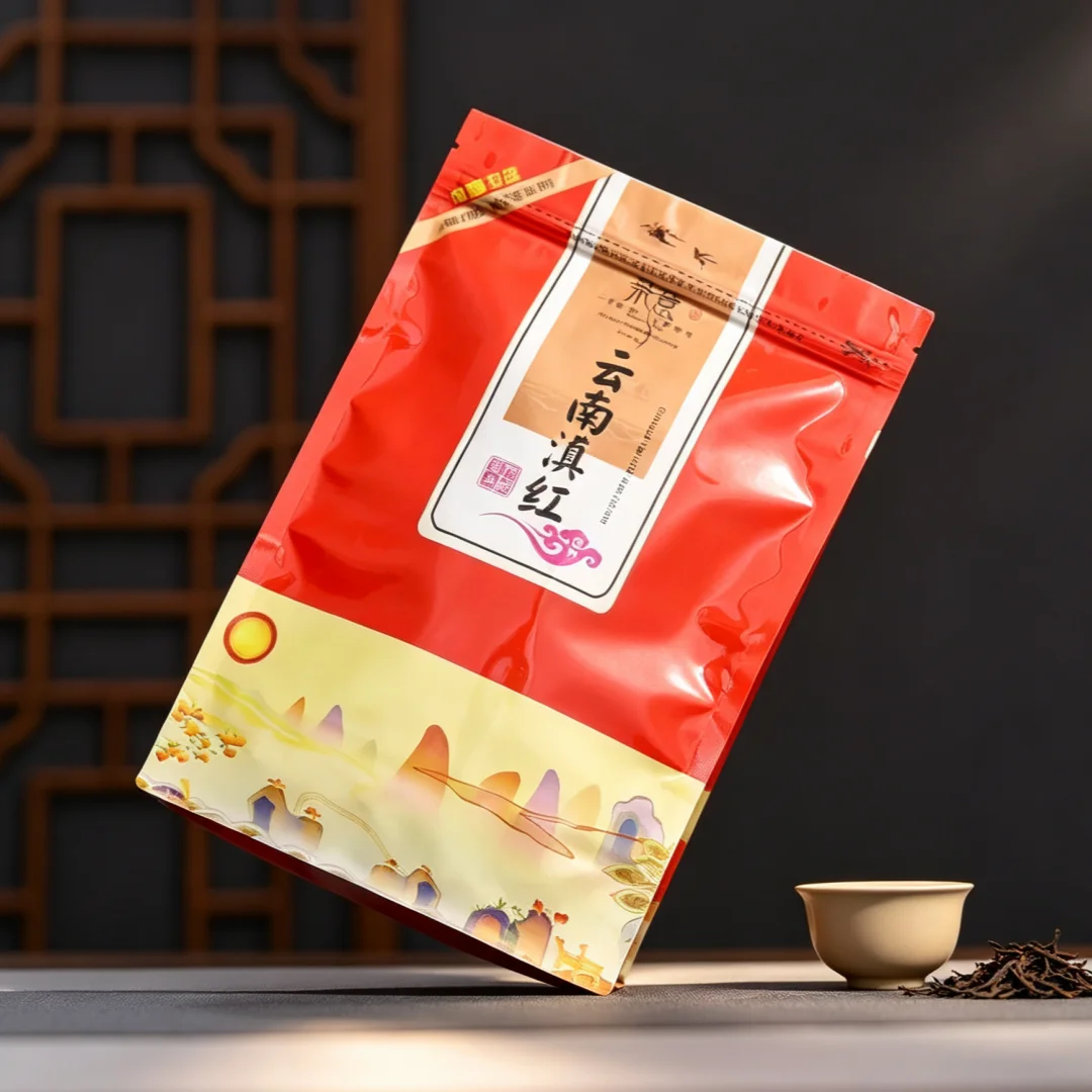Lapsang Souchong Tea Pot Set Zipper Bags Chinese Wuyi ZhengShan XiaoZhong Black Tea TeaBag Recyclable Sealing Packing Bag 250g