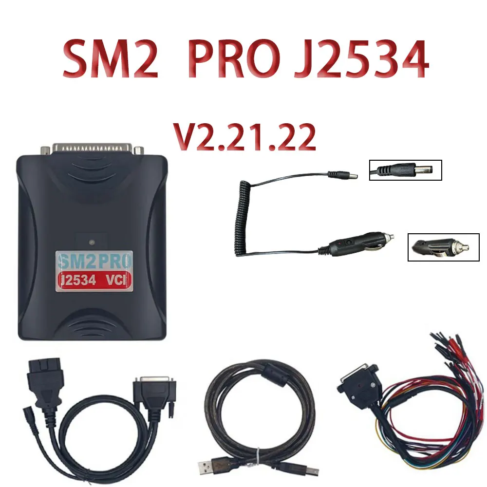 

SM2 PRO J2534 Проходной диагностический интерфейс VCI для программирования и обновлений OEM ECU. Вер V2.21.22