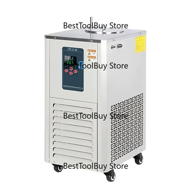 

Low temperature coolant circulating pump laboratory digital display constant temperature water tank cooling water machine
