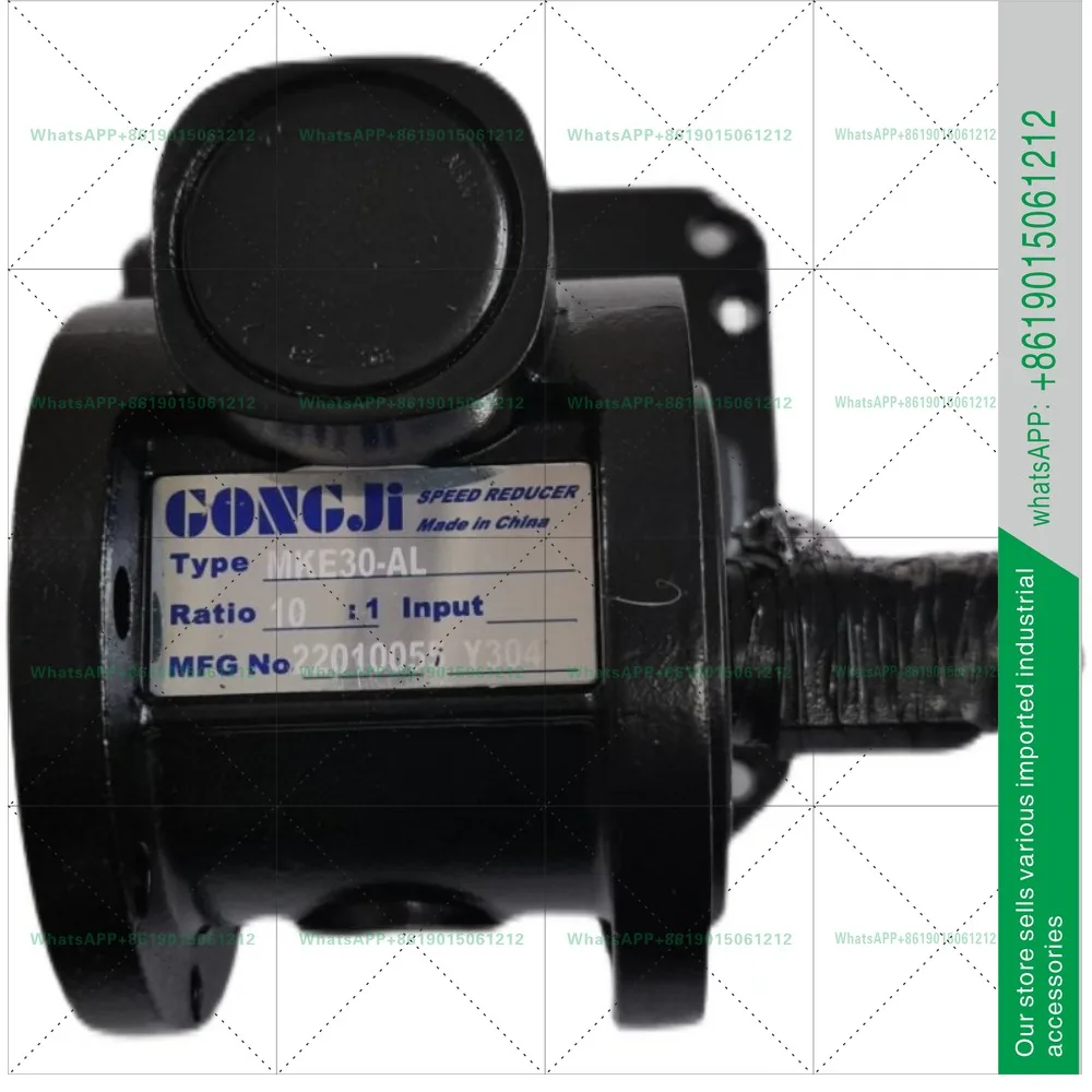 Original 510 tool magazine MKE30-AL 10:1 gear reducer for tool selection motor