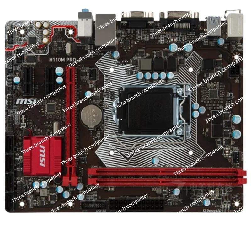 MSI/MSI H110m PRO-VD Plus A V VHL 1151 Pin Support 6 Generation 7 Generation DDR4 Memory Strip