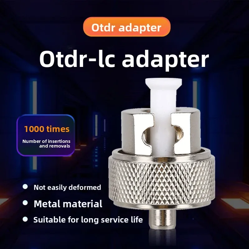 OTDR LC Fiber Adapter Metal Converter 1000 Insertion Times for Optical Time Domain Reflector Test