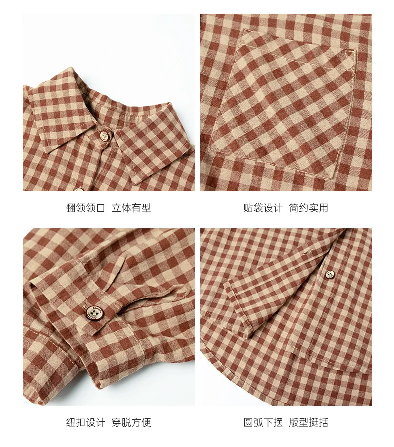 Korean style Boys fashion plaid long sleeve shirts 2024 Spring Fall children turn-down collar cotton shirt casual Tops