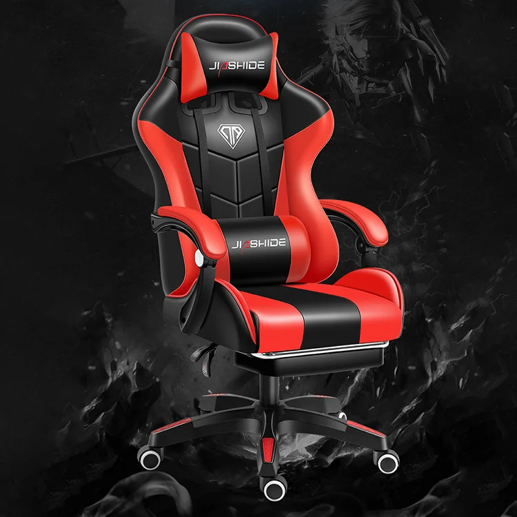 Silla de juegos de PC de cuero reclinable, cómoda, ergonómica, de alta calidad, moderna, giratoria, económica, para ordenador de oficina