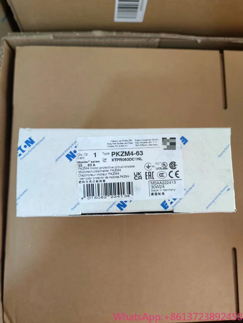 

Brand New PKZM4-63 spot inventory