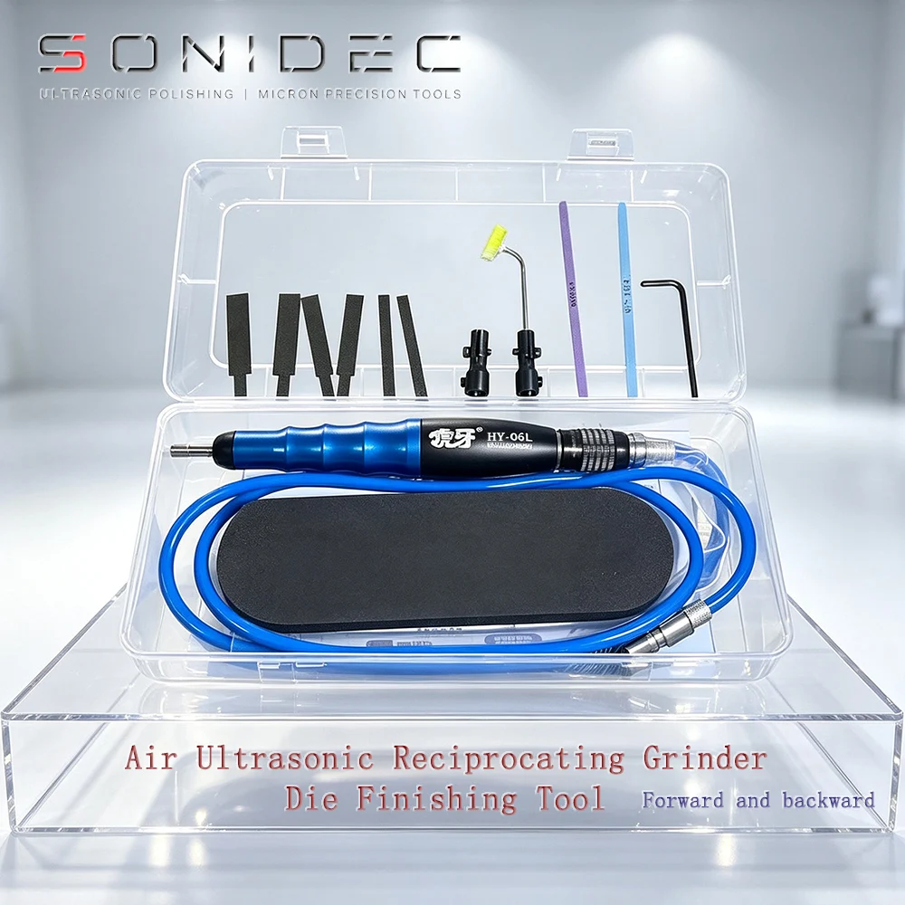 HuYa HY0.7L/0.6 Air Ultrasonic Grinder Expansion Edition Front Rear Grinding Tool for Metal Deburring Precision Grinding