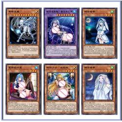 Yu-Gi-Oh Save Lady Elise It rains at night Blue-eyed dragon DIY homemade flashcards Toy collection boy Birthday Christmas gifts