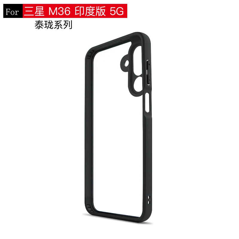 Funda de teléfono hueca para Samsung Galaxy M36, Funda a prueba de golpes para Samsung M36 5G India, Funda trasera чехол