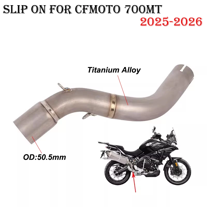 

Надевается для CFmoto 700MT 700 MT 2025 2026 мотоцикла, выхлопная труба из титанового сплава, соединительная труба среднего звена 51 мм, глушитель