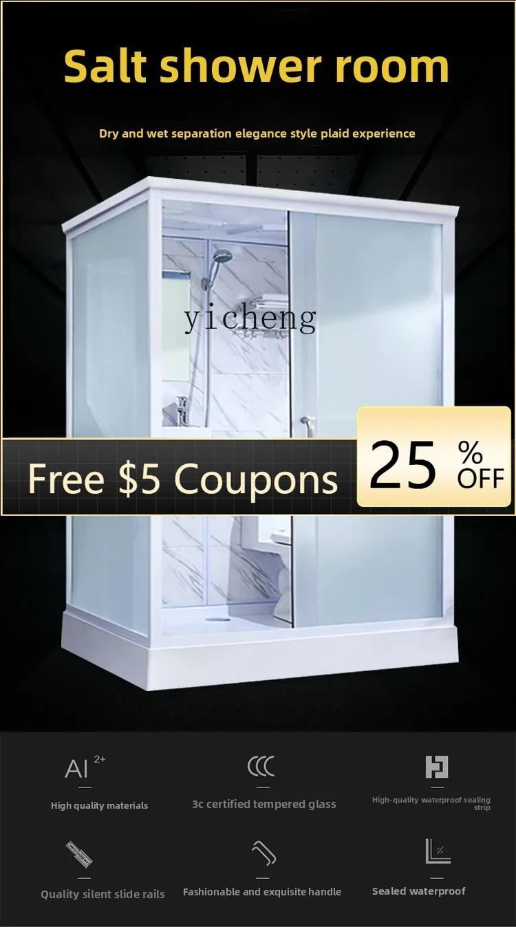 T25 integral shower room integrated bathroom household bin simple pavilion bath room dry and wet separation toilet bathroom
