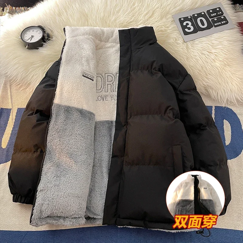 

Brand High Quality Lamb Wool Parkas Korean Style New Parker Coat New Winter Trendy Brand Bread Jacket Male Stand Collar Jacket