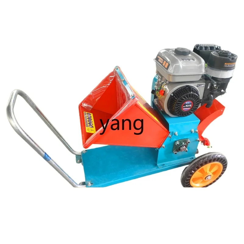 CX  Small guillotine machine Tricycle battery Outdoor wet and dry branch grass crusher