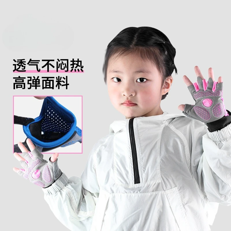

Kids Outdoor Rock Climbing Half-Finger Gloves, Anti-slip Gloves for Mountaineering, Climbing, Development Training and Cycling