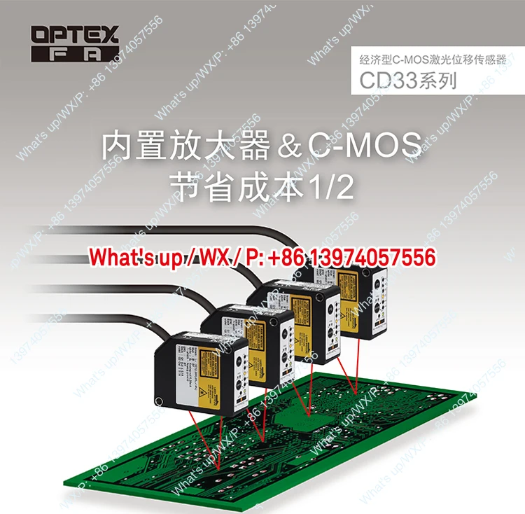 Japan imported OPTEX displacement sensor CD33-30N-P-AN-VN-422 original opus