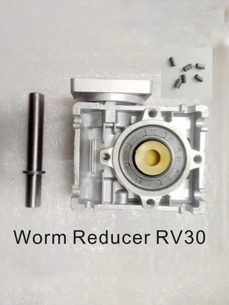 Worm NMRV30 Speed Reducer With Single Output Shaft and Shaft Adaptor for 8mm input shaft of 57mm Nema 23 Stepper Motor