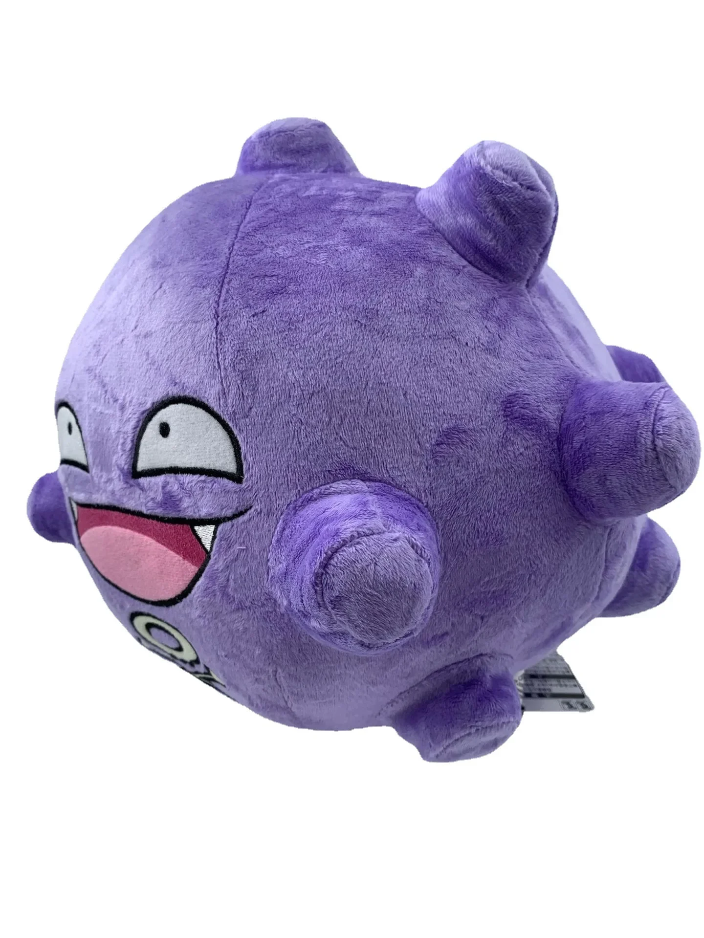 Pokemon Plush Toy Weezing Soft Stuffed Animal Kawaii Anime Dolls Birthday Gift for Kids