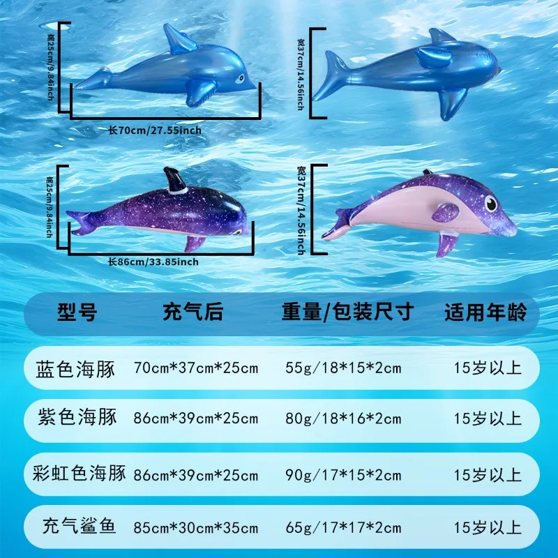 Niedlicher aufblasbarer Hai, Delfin, Spielzeug, Strand, Pool, Party, Schwimmspiel, Spielzeug, Wassersport, aufblasbares Spielzeug, Geschenk