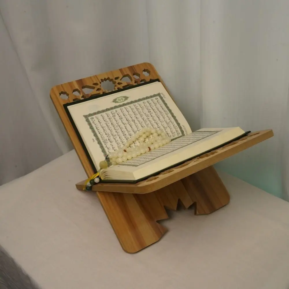 Sturdy Flower Pattern Wooden Quran Holder Elegant Style Detachable Recipe Storage Rack Hollow Out Book Display Rack Eid Al-Fitr