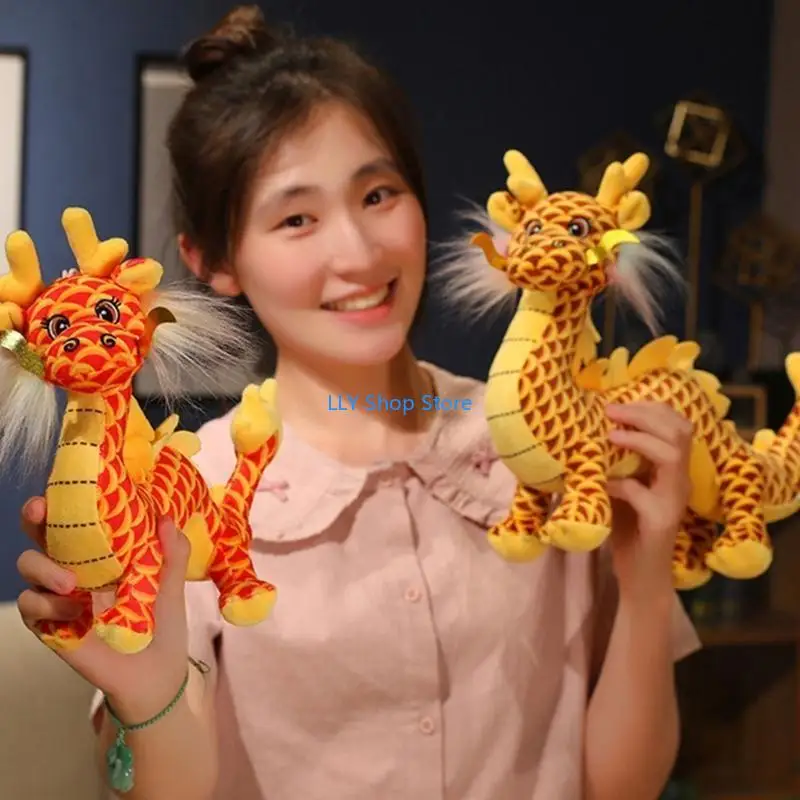 T8UD mềm nhồi con rồng búp bê sang trọng trẻ ngủ và chơi đồ chơi đồ trang trí nhà trẻ quà tặng động vật 4 màu