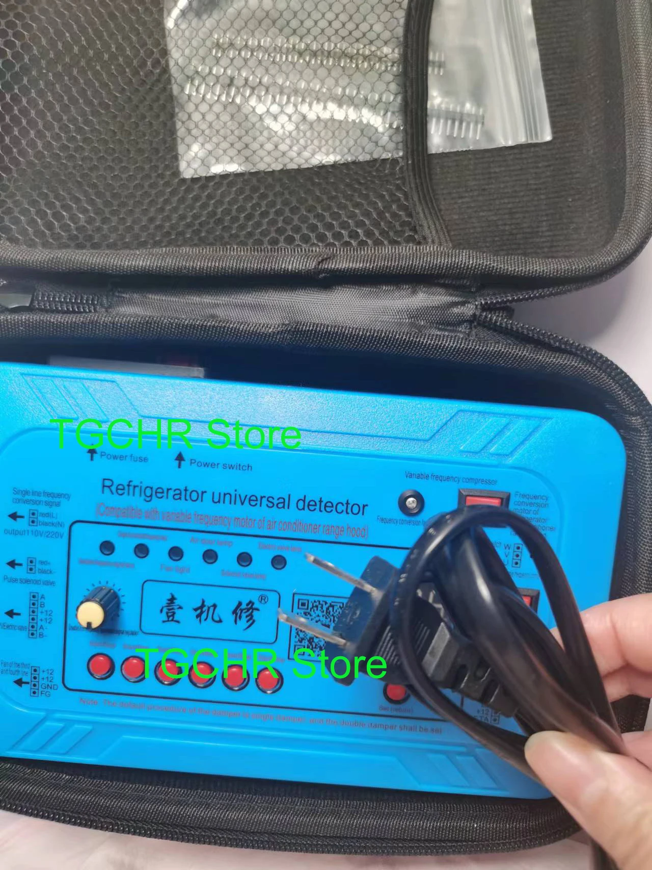 220V 110V Universal Inverter Refrigerator Compressor Detector Fan Damper Inverter Board Solenoid Valve Fault Repair Tester