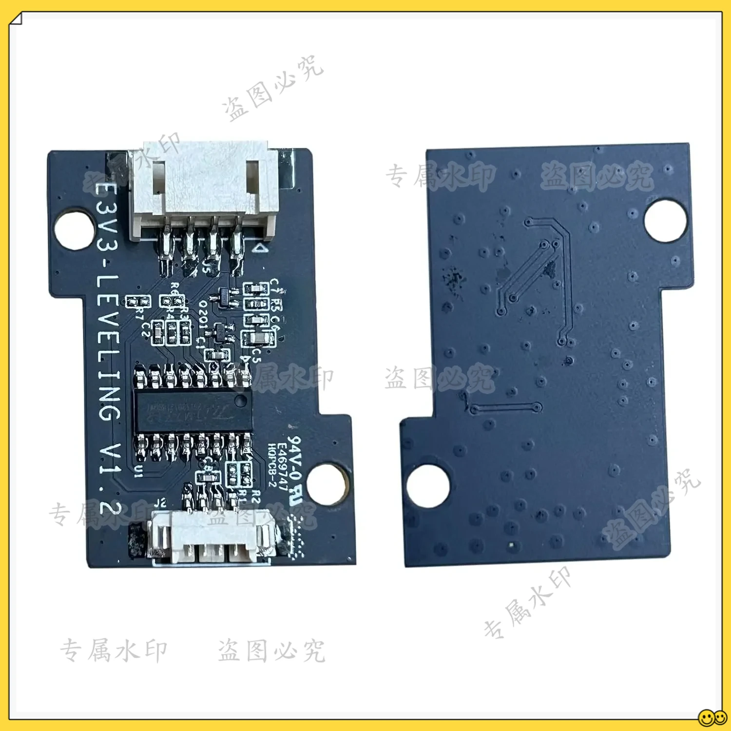 Leveling Adapter En…