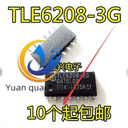 30pcs original new TLE6208-3G TLE6208-36 Automobile is vulnerable