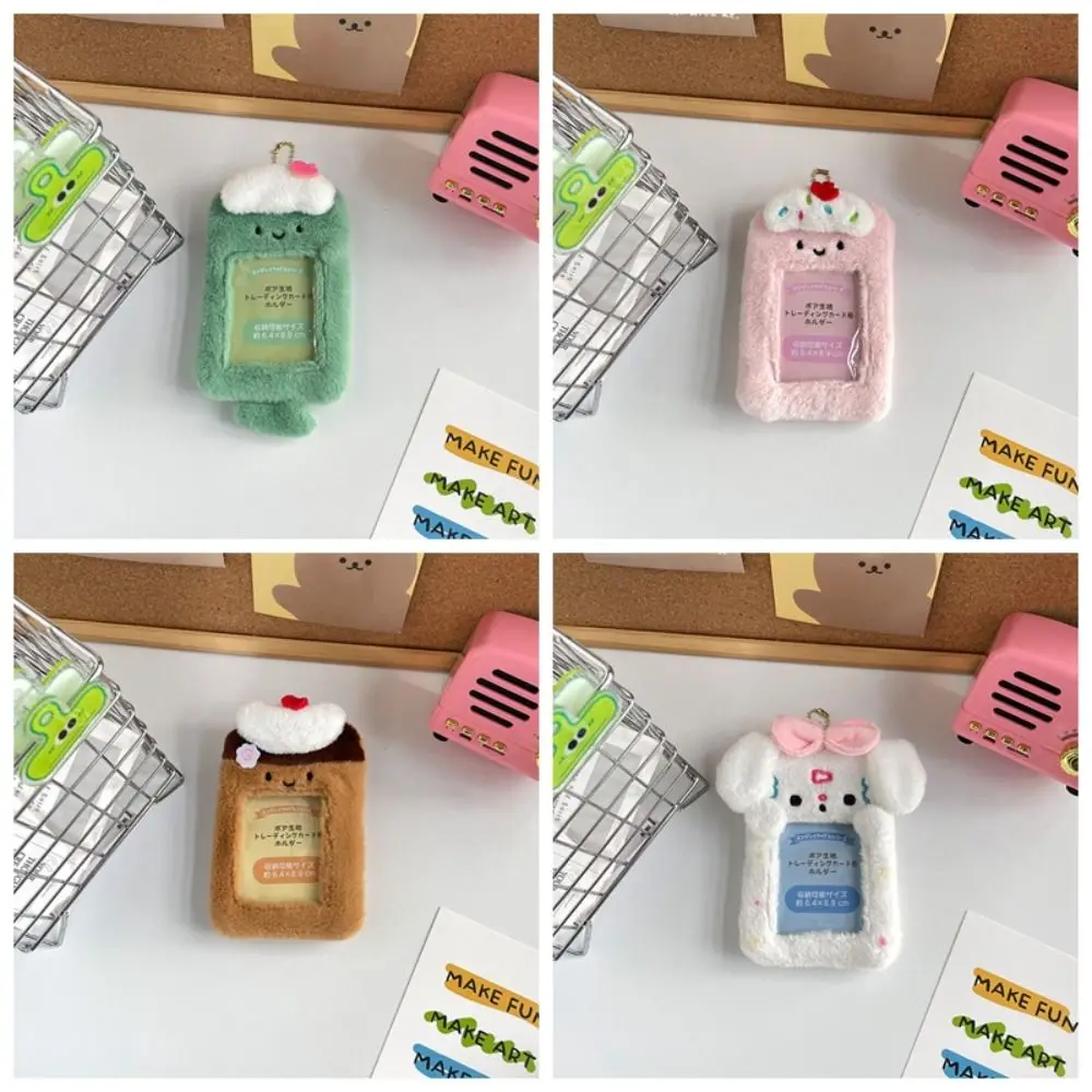 Cartoon Dessert Photocard Holder INS Kpop Idol Plush Kpop Photocard Holder Protective Case Korean Style Bus Card Holder Girl