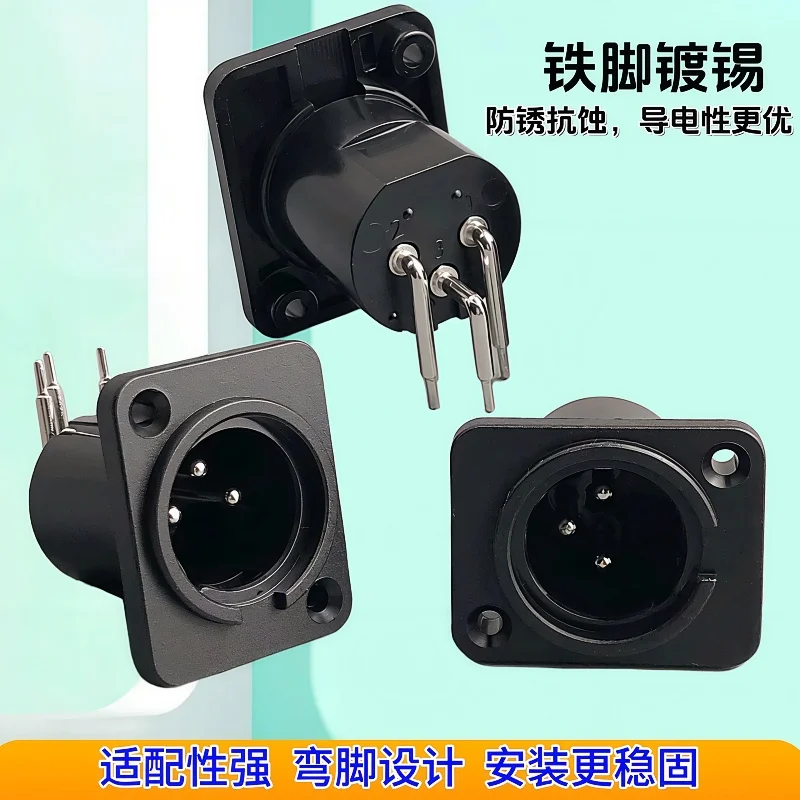 5PCS Plug-in 3pin card-type jack with curved feet plastic card-type socket card-type socket, jack socket for RCA connectors