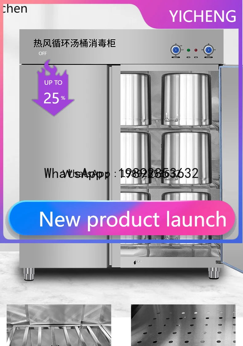 

1Canteen Restaurant Soup Bucket Stainless Steel Bucket Plate High Temperature Hot Air Large Capacity Disinfection Cabinet