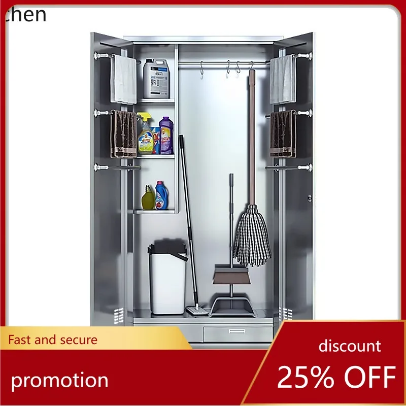 ZML Stainless Steel Cleaning Cabinet Classroom Workshop Hygiene Storage Cabinet Tool Miscellaneous Storage Cabinet