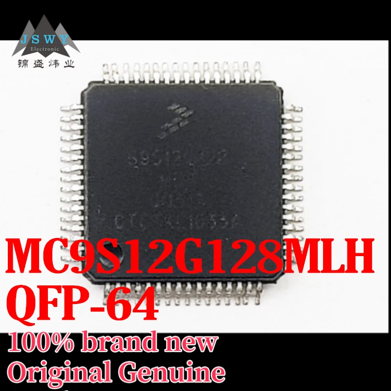 

(1/5 pcs) MC9S12G128MLH MC9S12G128 QFP-64 Microcontroller Chip Genuine Large Stock Free Shipping