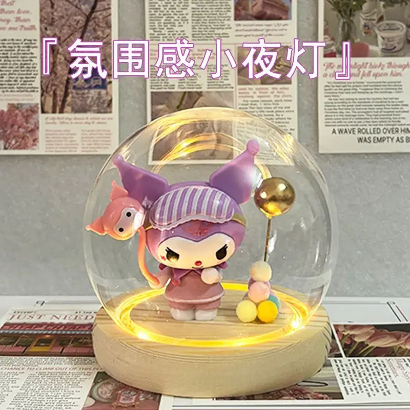 산리오 귀여운 마이멜로디 쿠로미 무드등 작은 피규어 침실 장식 발렌타인데이 선물 여자친구 소녀 분위기