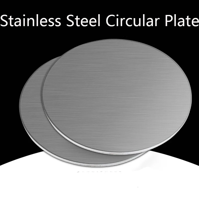 

High-Quality 304 Stainless Steel Flat-plate Round Disk Sheet 1mm 1.5mm 2mm 2.5mm 3mm Thickness