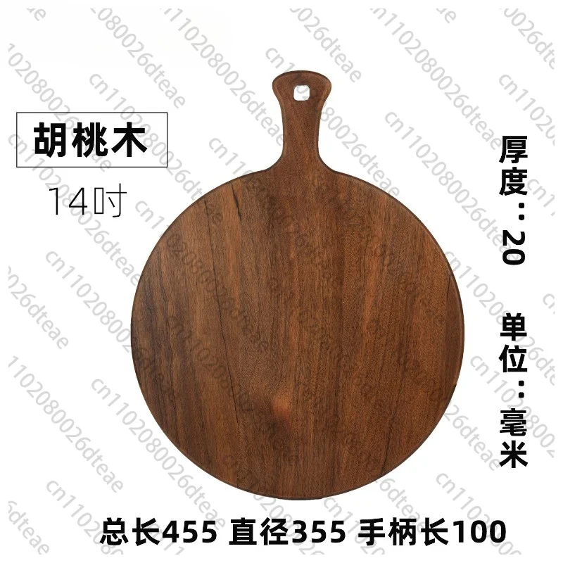 Round Pizza Plate Commercial Solid Wood Pizza Board Tray Wooden Steak Plate Fruit Complementary Food Board
