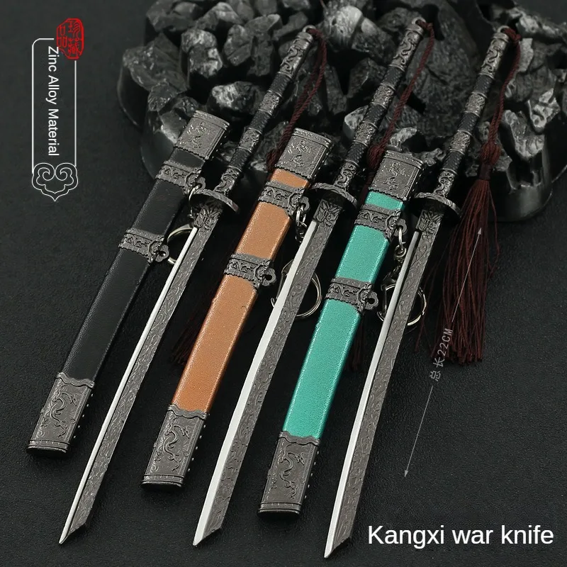 Ancient Cold Weapon 22CM Aixinjueluo Kangxi Battle Knife Emperor's Imperial Sabre with Sheath Zinc Alloy Weapon Model Toys