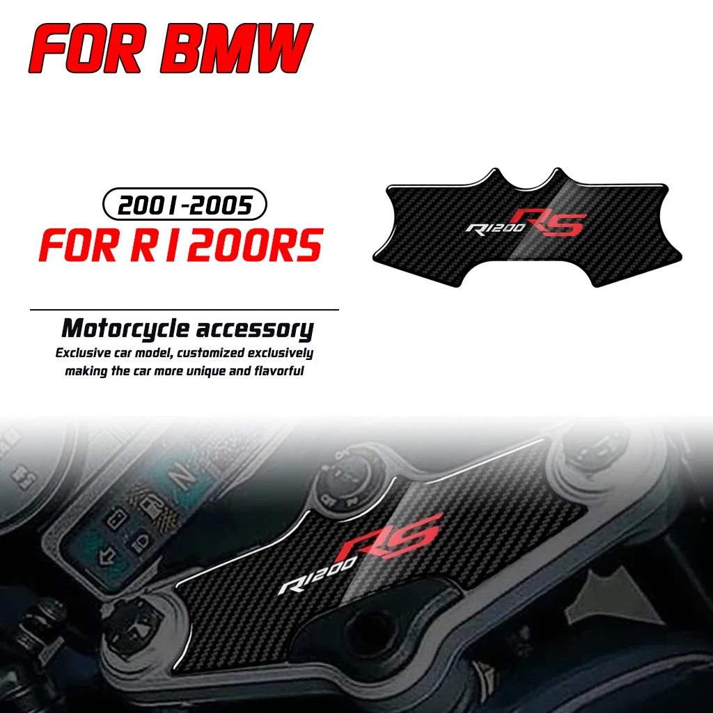 

Для мотоцикла BMW R1200RS 2001-2005, защита, 3D текстура углеродного волокна, верхняя тройная наклейка на зажим
