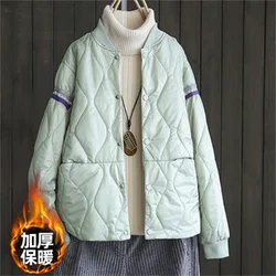 2024 New Korean Version of All-match Women's light and Thin Down Padded Jacket Diamond-shaped Warm Stand-up Collar Female Coat X