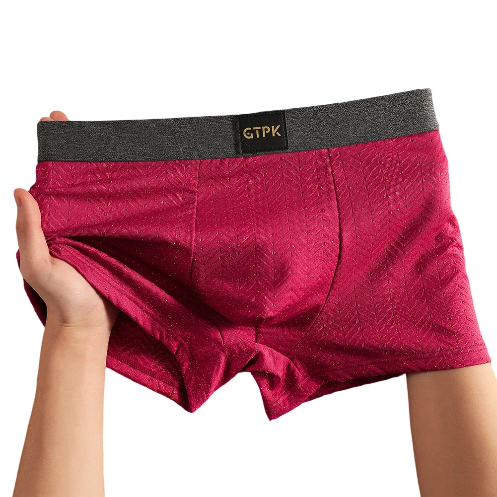 Men Texture Jacquard Solid Lingerie Ultra Hot Boxer Shorts Seamless Underwear Breathable Underpants Trunks Extreme Men's Panties