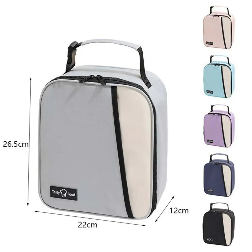 حقيبة غداء معزولة عمودية من رقائق الألومنيوم لون الدوبامين حقيبة عزل حراري قابلة لإعادة الاستخدام بسحاب مزدوج حزمة وجبة في الهواء الطلق #6