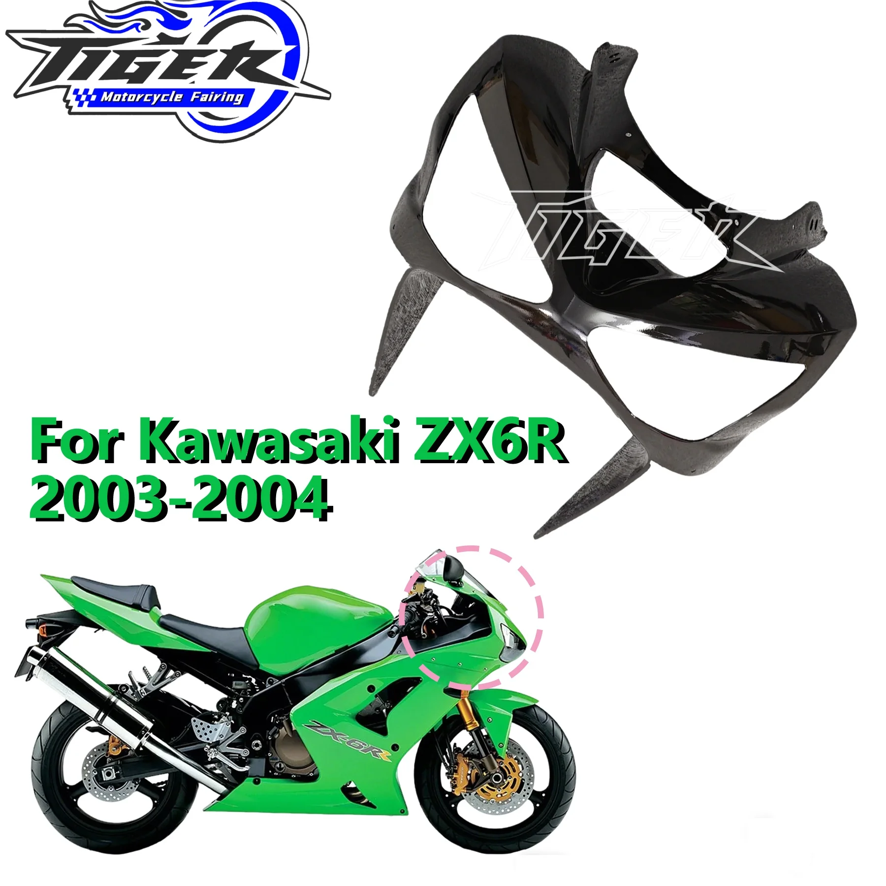 

Front Nose Protector for Kawasaki ZX-6R 2003 2004 Headlight Bodywork Fairing