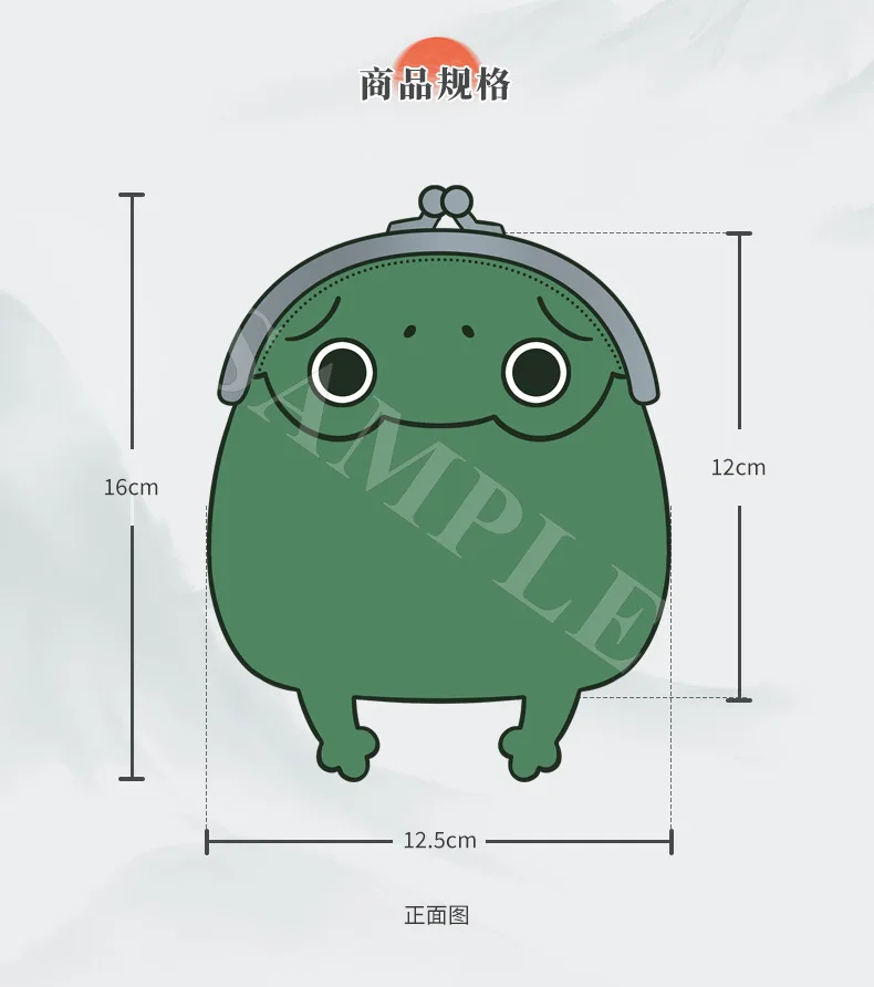 Naruto Green Frog China Offizielle Autorisierung Cosplay Geldbörse Geldbörse – Detail 2