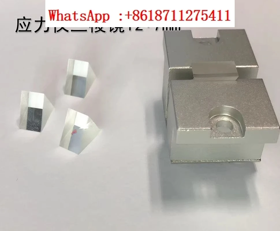 

Stress meter refractometer special prism FSM-6000FSM-6000LE model universal original